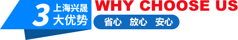 j9集团官网·(中国区)官方直营平台