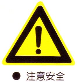 主顾见告书（清静品质情形；ぜ媸椋