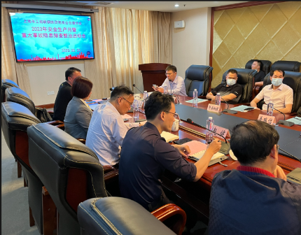 上海工商联钢材商业商会仓储分会2023年清静月暨隐患排查与治理启动会在J9集团官网举行